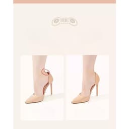 Set 2 Branturi cu Pernute pentru Calcai,, Suport Interior pentru Incaltaminte, Marime Universala, Aderent pe Piele, Crem 4