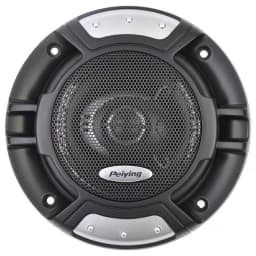 Set difuzoare auto 5 inch 13cm ALIEN Peiying 100W 2buc 2
