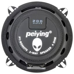 Set difuzoare auto 5 inch 13cm ALIEN Peiying 100W 2buc 9