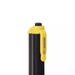 Lampa atelier magnetica COB LED MCE121B 3
