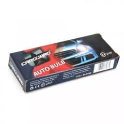Bec auto SV8.5 11x39mm 12V 10W Carguard 2