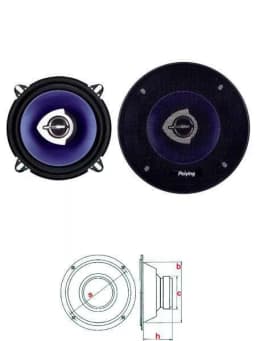 Set 2 difuzoare auto 5.25" 13.5cm 100W PYAQ502C Peiying 2