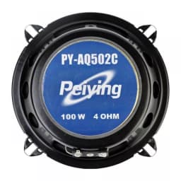 Set 2 difuzoare auto 5.25" 13.5cm 100W PYAQ502C Peiying 7