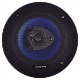 Set difuzoare auto 6.5" 100W 16.25cm Peiying 2buc 5