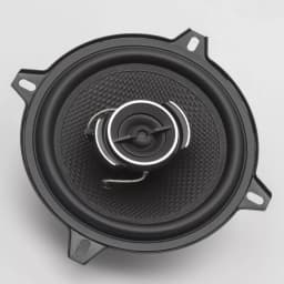Set difuzoare auto M.N.C Ninja 120W 13cm 4ohm 5 inch 2buc 2