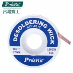 Tresa absorbanta de decositorit 2.5 mm X 2.5 m albastru ProsKit 1