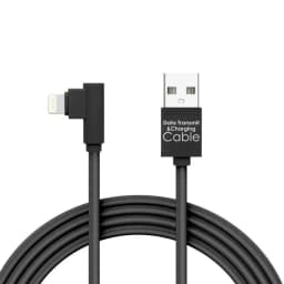 Cablu de date-incarcare Iphone Lightning Gamer 90 negru 2m 2A Delight 1