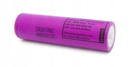 Acumulator LG LI-ION 3.7V 2000mAh 25A cu terminal plat ICR18650HD2 1