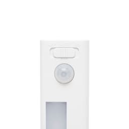 Lampa LED cu senzor de miscare PIR 23.6x3x1.4cm 4xAAA HOME 2
