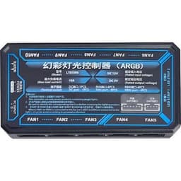 Hub aRGB ventilatoare Orico CSF-KZ-BK aRGB 2