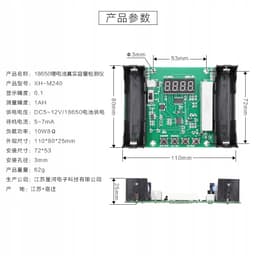 Tester Li-ion 18650 cu display TEST-010229 4
