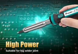 Ciocan de lipit 80W Pro`sKit SI-126B-80 10