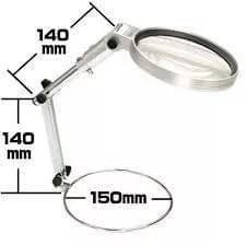 Lupa pliabila 120mm ProsKit 2
